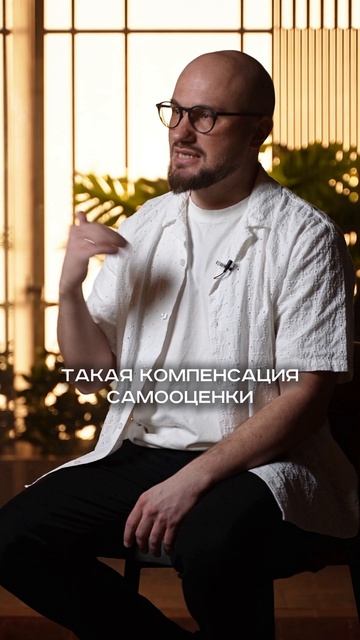 С кем бы я точно не стал работать