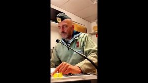 Трубка после вахты.