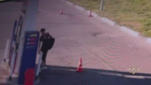 Поджог заправку