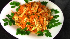 Спаржа по-корейски.
