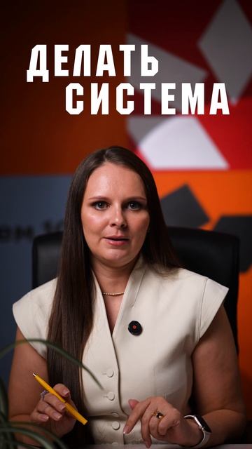 Расходы не заканчиваются. Но часть из них бизнес создаёт сам #1с #автоматизация  #бизнес