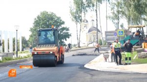 Сезон дорожного ремонта