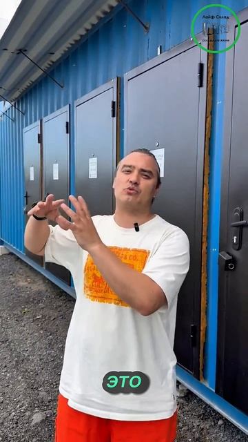 Про конкурентов и о загрузке на площадках
