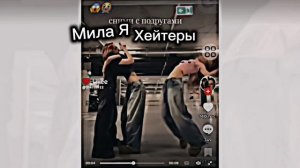 Моя🙀🌅