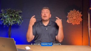 🔥 Сидеть или лежать в бане? 90% людей парятся неправильно!