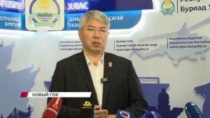 Владимир Путин дал старт работе нового горно-обогатительного комбината в Кижингинском районе
