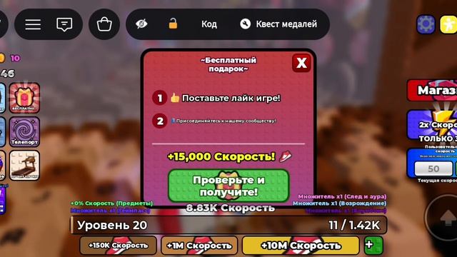 я бегаю по клавиатуре (1 часть)