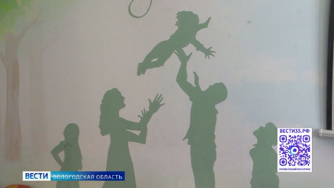 Ежегодная семейная выплата позволяет вологжанам вернуть часть налога на доходы физических лиц