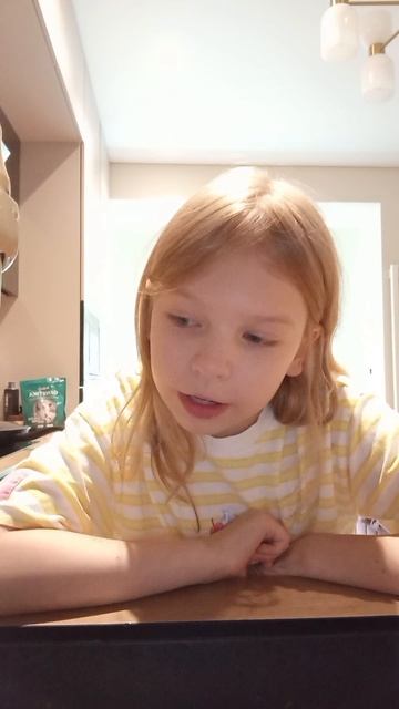 приложения следят за нами?👀