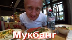 Мукбанг. Довел клиента до нервного срыва и сдал квартиру онлайн через видео.