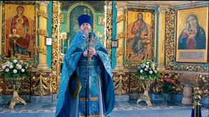 Проповедь в Престольный день