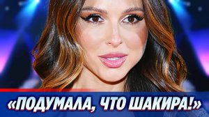 Живое выступление Нюши шокировало фанатов ★ Новости Шоу-Бизнеса