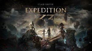 🌟#21 COE 33 | Первое прохождение🌟