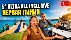 Турция🇹🇷 НЕДОРОГОЙ отель 5* на ПЕРВОЙ ЛИНИИ❗ Q Aventura Park Ультра Всё Включено. Заселение, номер