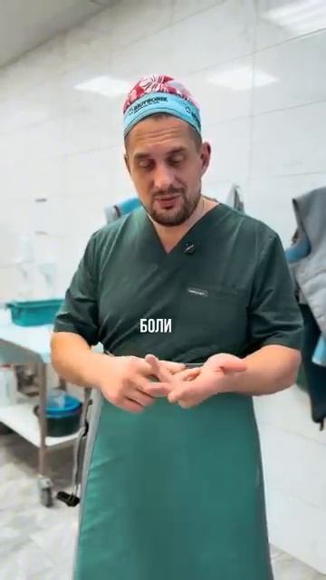 Синдром тазового венозного полнокровная.