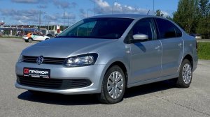 Обзор на Volkswagen Polo V Рестайлинг, 2015 ПРОХОР | Просто Хорошие Автомобили!