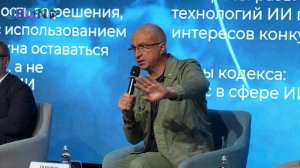 Риск современности — интеллектуальная лень и упрощенные форматы информации, Андрей Тимонов «Росатом»