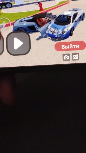 стрим по офроуд