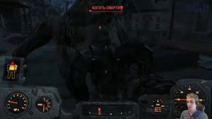 Fallout 4 с Майкером Лучшие моменты Часть 1