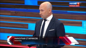 Политические шулеры Запада имеют Украину «и в хвост, и в гриву»