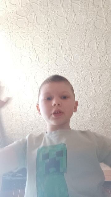 Dame Tu Cosita