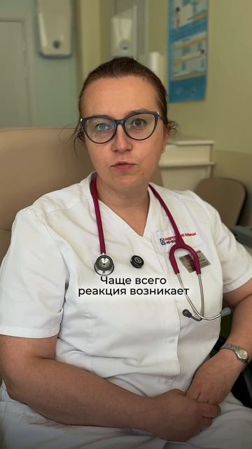 Неочевидные триггеры летней аллергии
