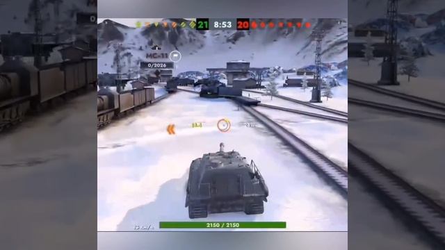 Что?!