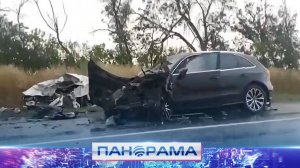⚡️ Кровавая авария на трассе Ялта — Кремнёвка: опасный маневр унес жизни пятерых человек
