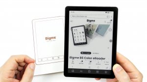 Bigme B6: лучший компактный цветной планшет для чтения?