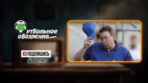 Краснодар и Динамо потеряли игроков | Слуцкий - тренер медиафутбольной сборной России