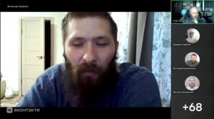 Благовестие в Тик Ток. Если не сеял, 100 процентов ничего не взойдет, а если сеял, то есть надежда.