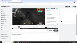 League of Legends ранговая