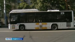 «Вести. Ставропольский край» 11.08.2026 (21.10)