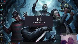 игры