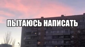 контракт