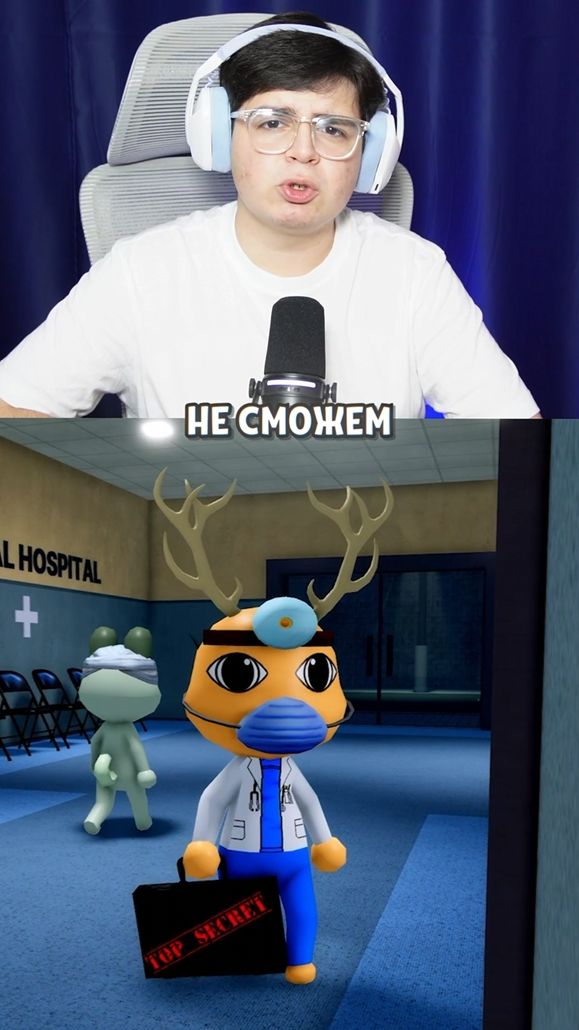 Старый Animal Hospital НЕ ВЕРНУТЬ... 😭💀