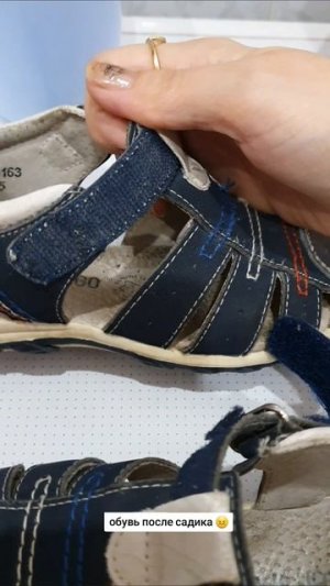 🤢