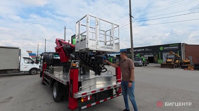 Автовышка ISUZU MXXPOWER MX30R PREMIUM