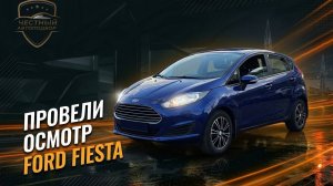 👍 Закрыт подбор автомобиля «Под Ключ»
