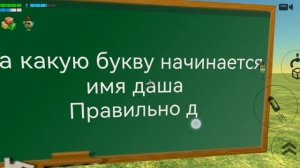 Ахахахахах