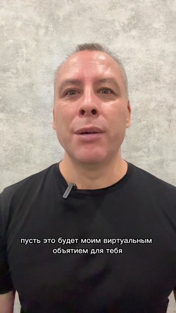 Почему он тебя не ценит?
