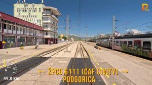 🇲🇪 Биело-Поле, Черногория - железная дорога Белград - Бар / июнь 2025