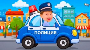 Развивающие мультики для детей Машинки и гаражи детям Транспорт для малышей Песенки Брозаврики