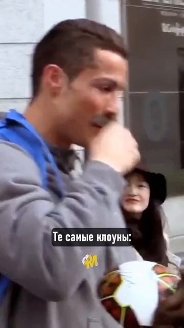 футбол