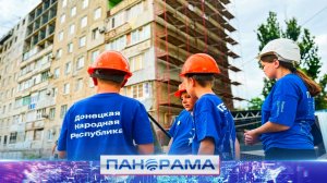 ⚡️Стройка в Мариуполе: молодёжь увидела процесс изнутри! Что ребят удивило?
