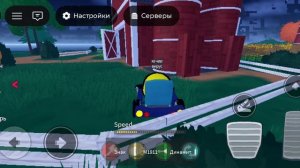 потсхалка мир кантрибола