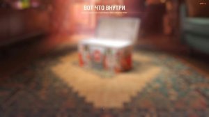 Праздничные контейнеры