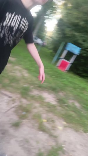 Бодяг