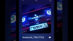 Песни которые тебе возможно понравятся🌺🌺
