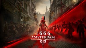 Новинка этого месяца! 1666: Amsterdam